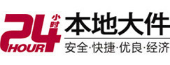 长治8-500吨吊车出租起重吊装公司